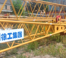 XCMG Factory Second Hand XGC55 Lattice Boom Crawler Crane Machine Price for Sale